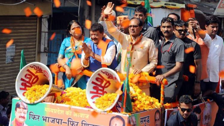 कैलाश विजयवर्गीय, शिवराज सिंह चौहान (क्रेडिट फोटो, twitter)