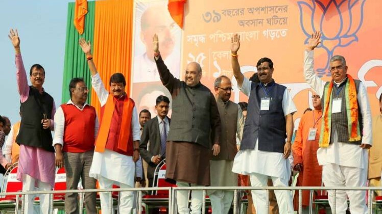 कैलाश विजयवर्गीय, अमित शाह (क्रेडिट फोटो, Aajtak.in)