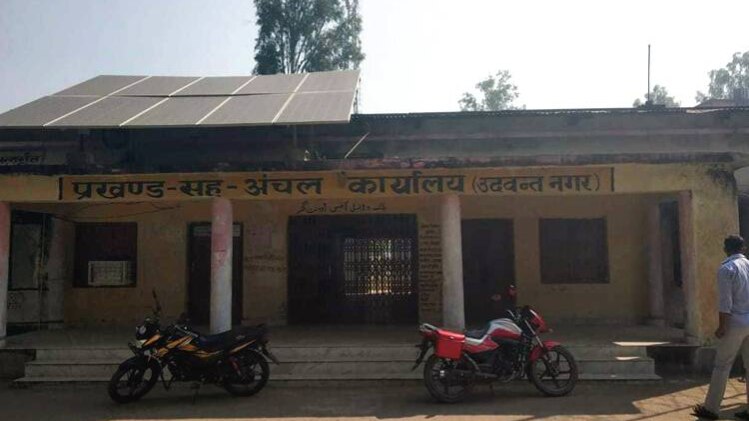 भोजपुर जिले का उदवंतनगर ब्लाक ( Photo: aajtak)