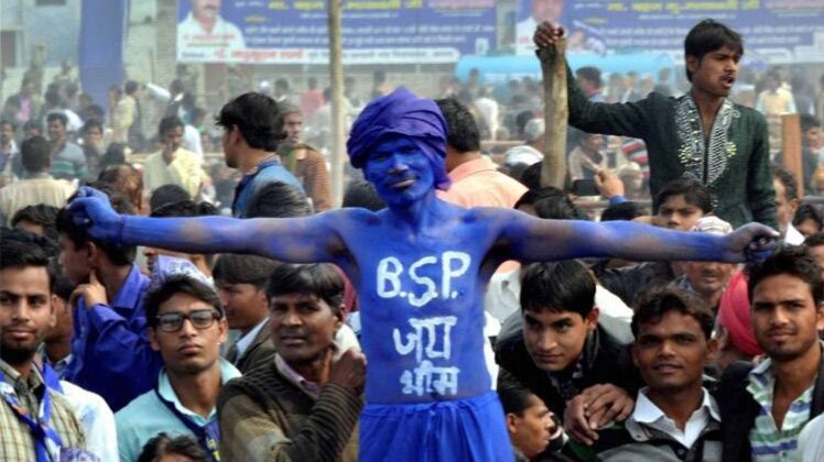 बसपा की रैली (फाइल फोटो)