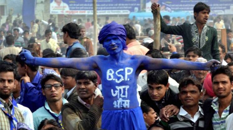 बसपा की रैली (फाइल फोटो)