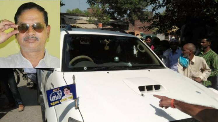 अंबेडकर नगर में बसपा नेता की गोली मारकर हत्या