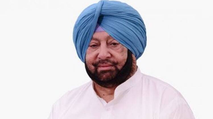 पंजाब के सीएम कैप्टन अमरिंदर सिंह