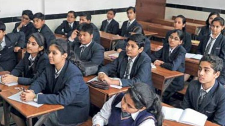 प्रतीकात्मक फोटो