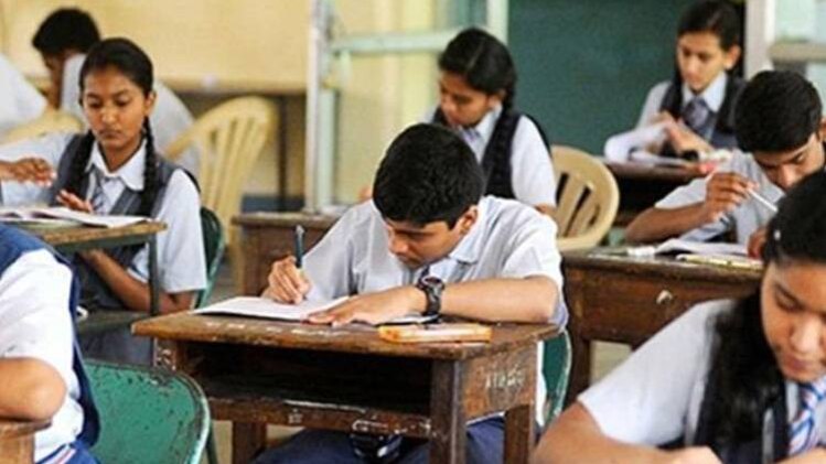 प्रतीकात्मक फोटो