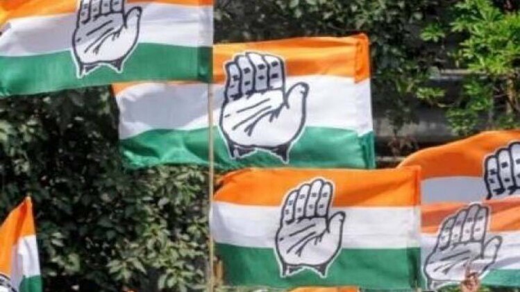 कांग्रेस (फाइल फोटो)