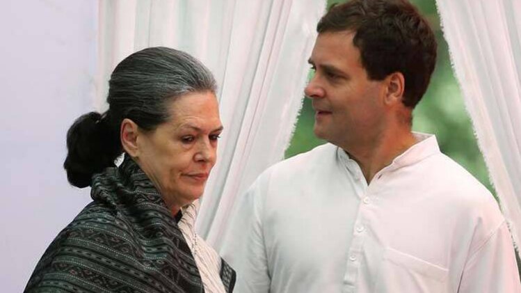 सोनिया गांधी और राहुल गांधी (फोटो-रॉयटर्स)