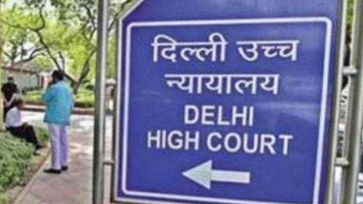 फाइल फोटो