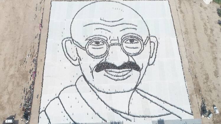 गांधीजी के चेहरे की प्रतिकृति