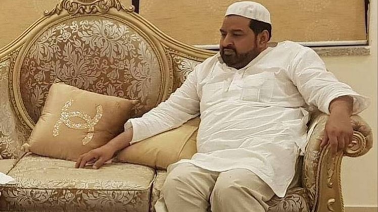 पूर्व बसपा विधायक हाजी अलीम (फाइल फोटो, फेसबुक प्रोफाइल से)