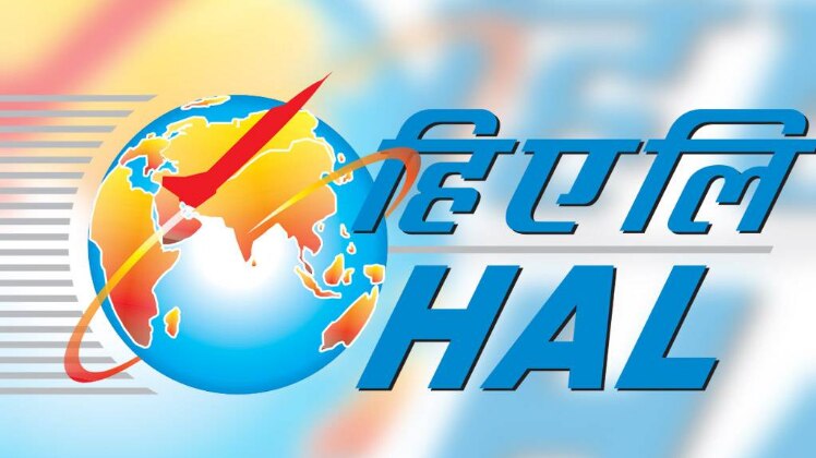 HAL Recruitment 2018