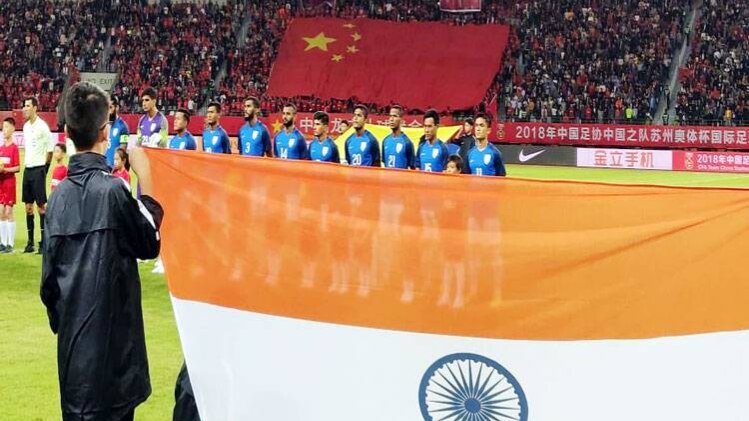 फोटो- Indian Football Team