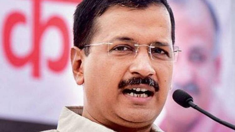 दिल्ली के मुख्यमंत्री अरविंद केजरीवाल