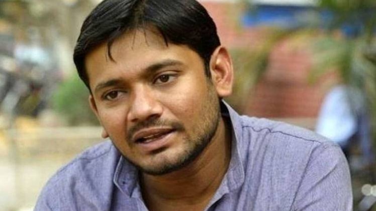 कन्हैया कुमार (फोटो- aajtak.in)