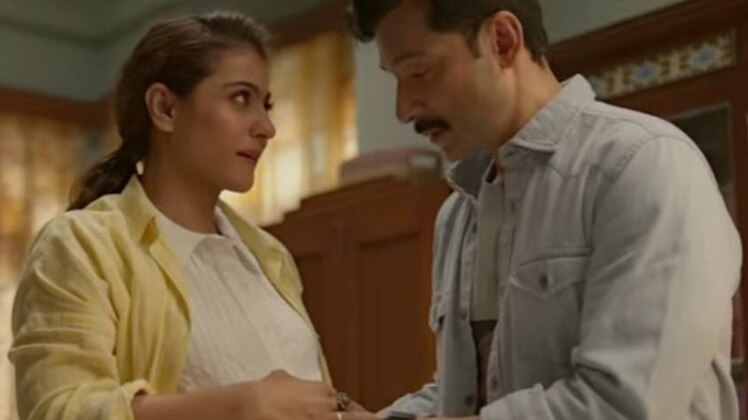 हेलिकॉप्टर ईला का एक सीन 