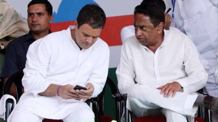 राहुल गांधी और कमलनाथ (फोटो क्रेडिट, ट्वविटर अकाउंट)