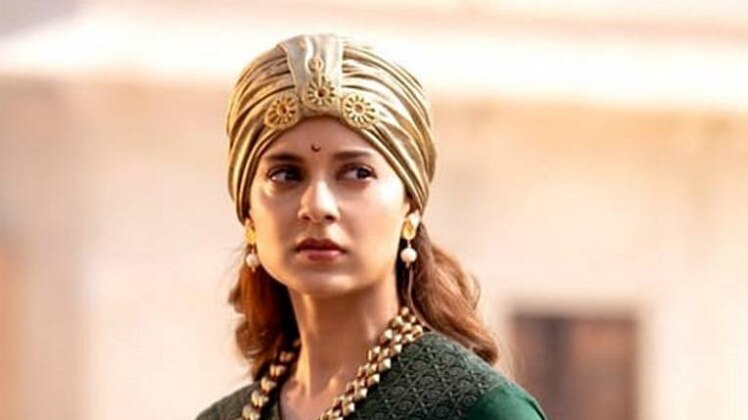 कंगना रनौत (फोटोः इंस्टाग्राम)