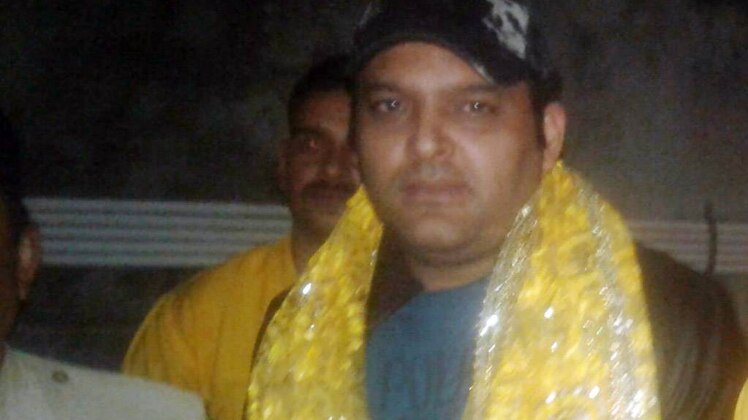 कपिल शर्मा 