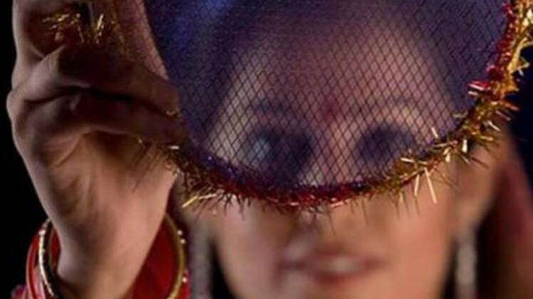 करवा चौथ 2018 (Karwa Chauth 2018)