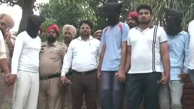 गिरफ्तार छात्र (फोटो-ANI)