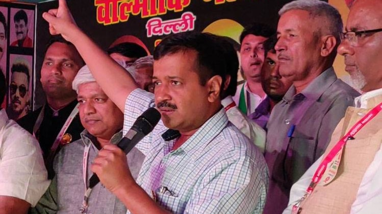 केजरीवाल (फोटो - ट्वीटर )