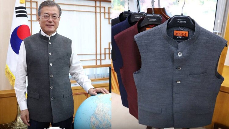 मोदी जैकेट पहने दक्षिण कोरिया के राष्ट्रपति मून जे इन