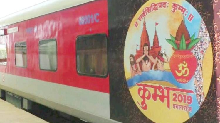 ऐसे ही और कोचेज दूसरी वीआईपी ट्रेनों में लगाए जाएंगे