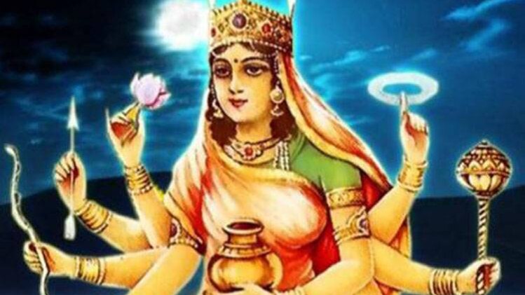 कुष्मांडा देवी