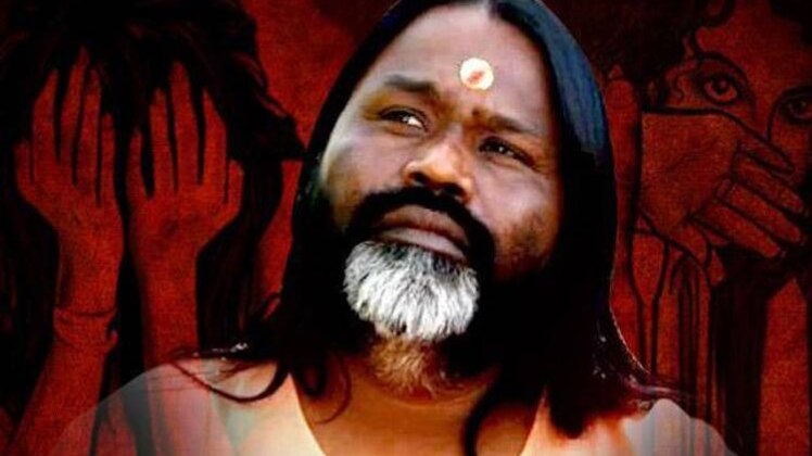 दाती महराज (फोटो- इंडिया टुडे आर्काइव)