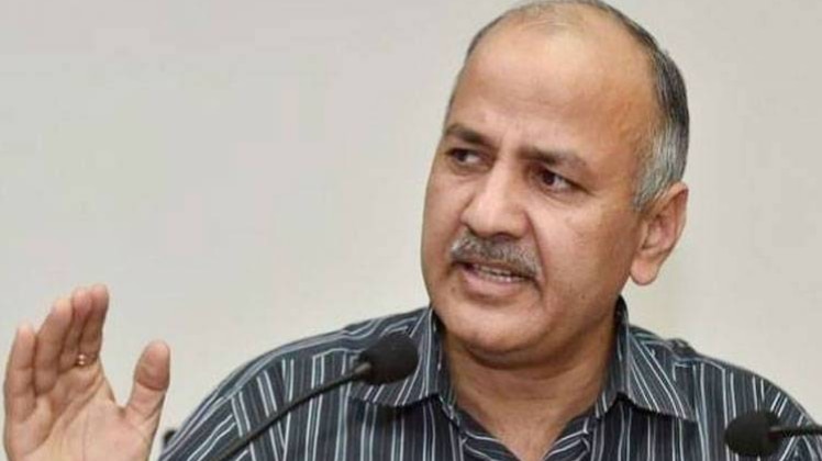 मनीष सिसोदिया (फाइल फोटो, आजतक)