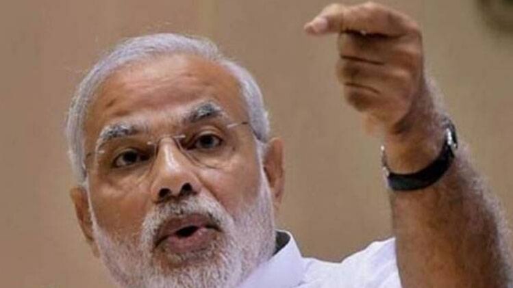 प्रधानमंत्री नरेंद्र मोदी (फाइल फोटो: पीटीआई)
