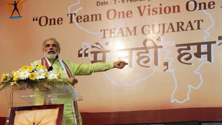 पीएम नरेंद्र मोदी (फोटो-Aajtak.in)