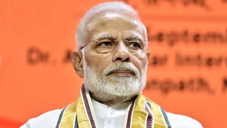 प्रधानमंत्री नरेंद्र मोदी (फाइल फोटो)
