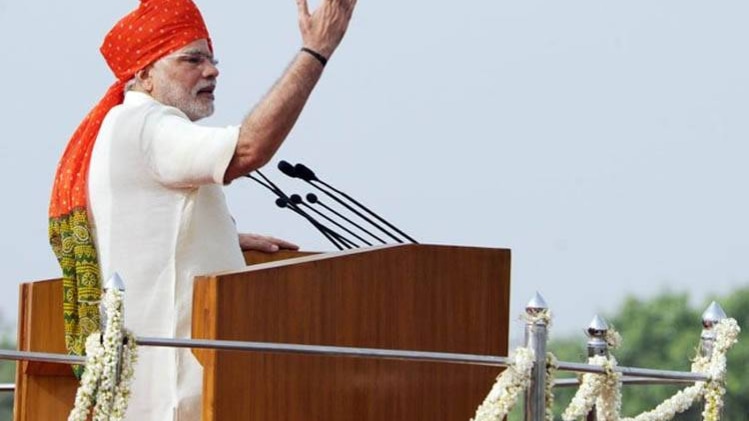 नरेंद्र मोदी (पीटीआई फाइल फोटो)