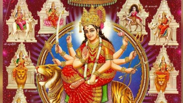 नवरात्रि 2018 (navratri 2018)