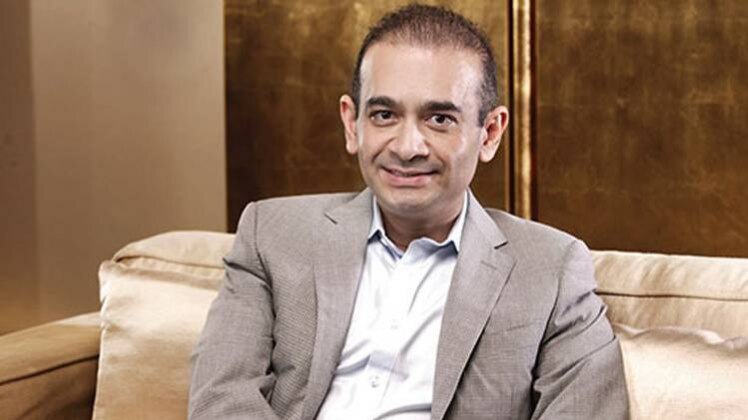 नीरव मोदी (फाइल फोटो)