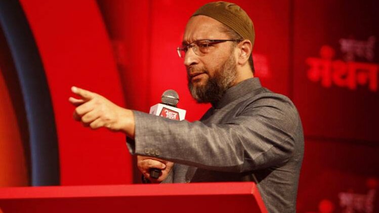 मुंबई मंथन में असदुद्दीन ओवैसी (फोटो- India Today)