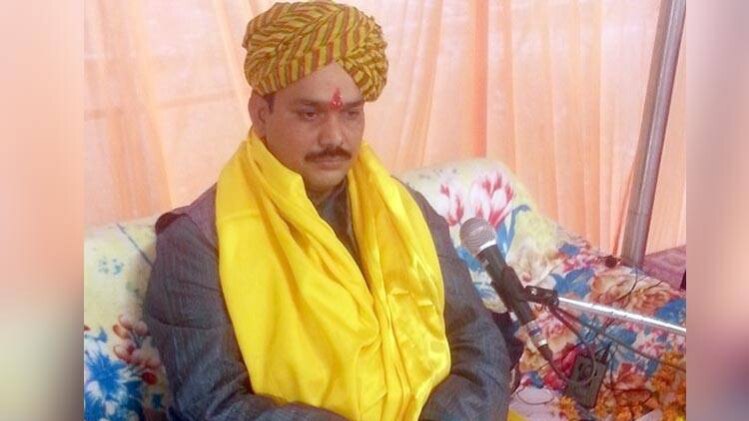 पंडोखर सरकार (फोटो-फेसबुक)