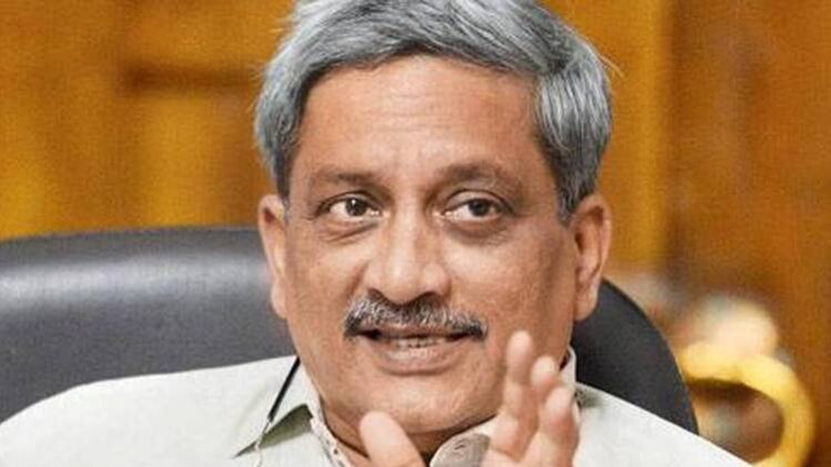 फाइल फोटो