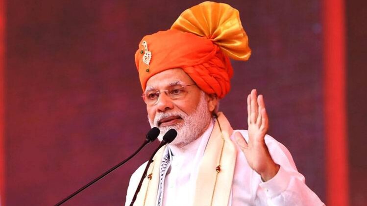 प्रधानमंत्री नरेंद्र मोदी (फाइल फोटो, BJP)