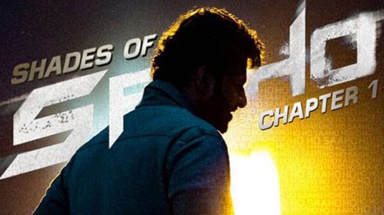 प्रभास (इंस्टाग्राम)