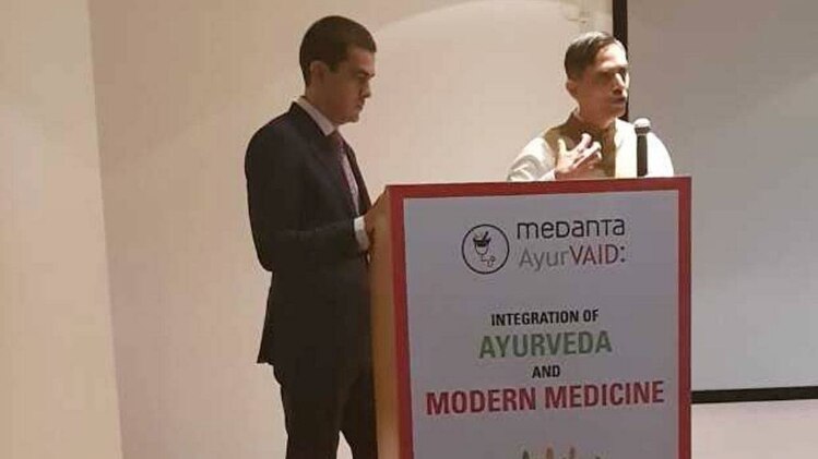 मेदांता में एलोपैथी और आयुर्वेद से होगा इलाज (फोटो- स्मिता ओझा)