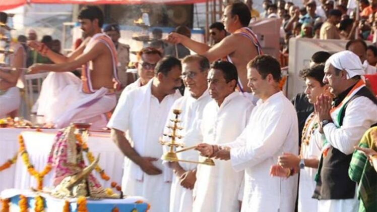 राहुल गांधी(फाइल फोटो)