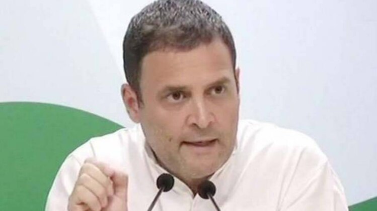  कांग्रेस अध्यक्ष राहुल गांधी (ANI)