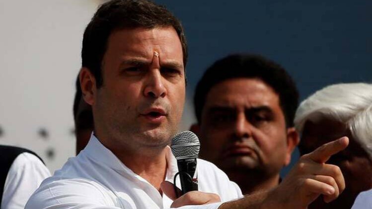 राहुल गांधी की फाइल फोटो (रॉयटर्स)