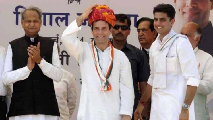 कांग्रेस अध्यक्ष राहुल गांधी (फाइल फोटो)