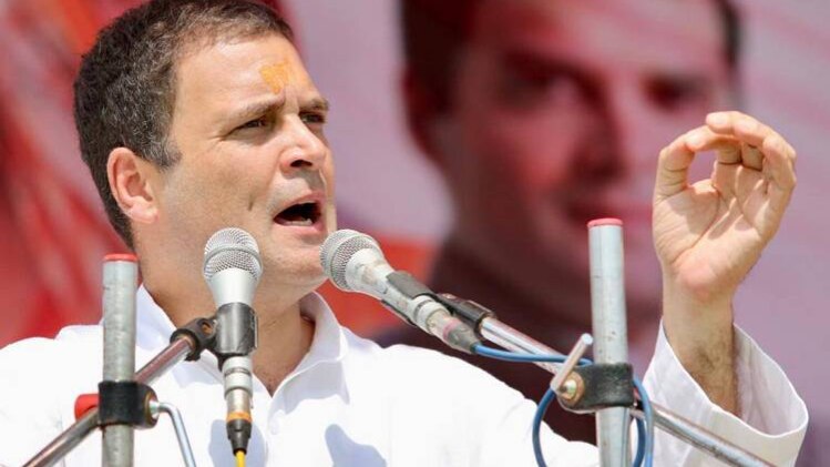 कांग्रेस अध्‍यक्ष राहुल गांधी (Photo: Facebook)