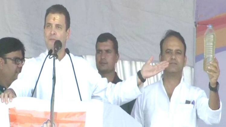 राहुल गांधी (तस्वीर: एएनआई)