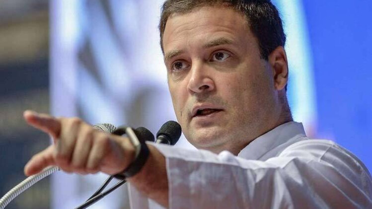 कांग्रेस अध्यक्ष राहुल गांधी (फाइल, पीटीआई)