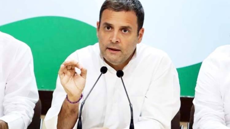 राहुल गांधी (तस्वीर- कांग्रेस ट्विटर हैंडल)